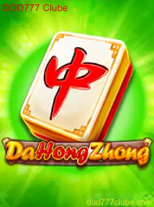 Descubra o Fascinante Mundo de DaHongZhong: Um Guia Completo